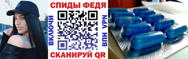 АМФЕТАМИН Розовый  Болохово 