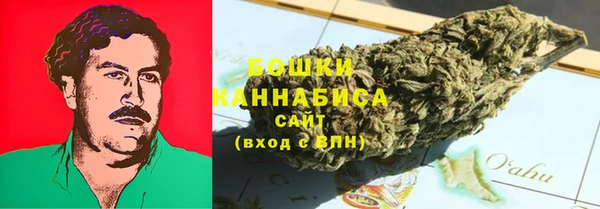 меф Бронницы