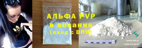 ешки Верхний Тагил