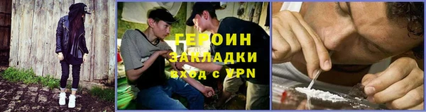 марки lsd Бугульма