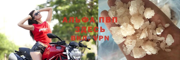 винт Кукмор