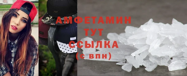 марки lsd Бугульма