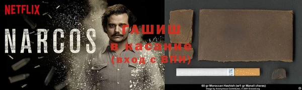 MDMA Premium VHQ Бородино