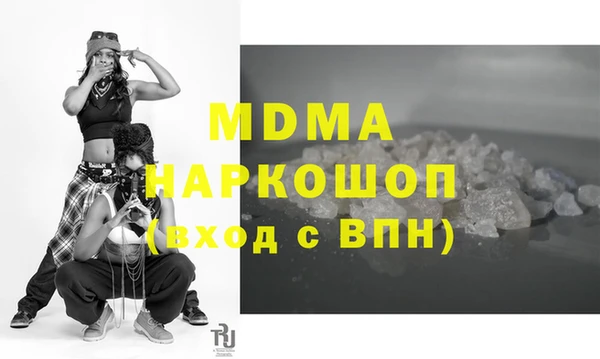 трава Кулебаки