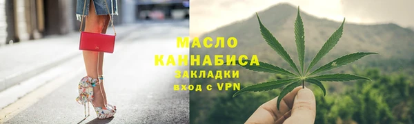 ALPHA PVP Верхнеуральск