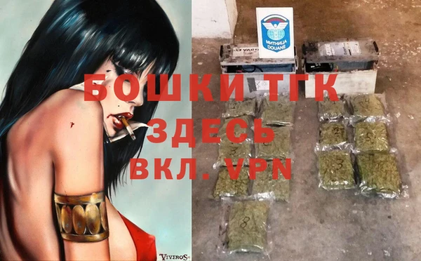 экстази Лабытнанги