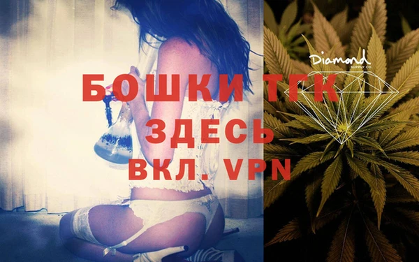метадон Верея