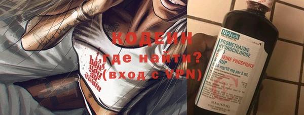 ALPHA PVP Верхнеуральск
