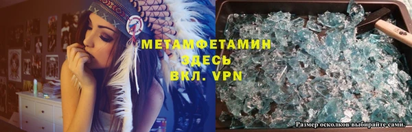 экстази Ладушкин