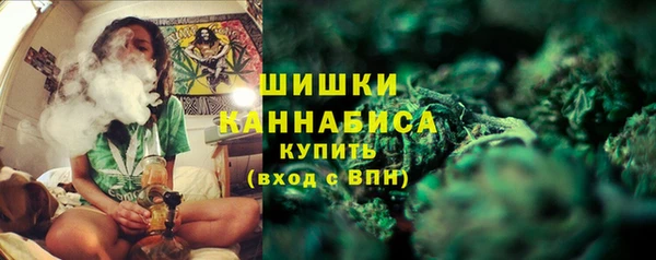 марки lsd Бугульма