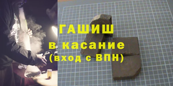 метадон Верея