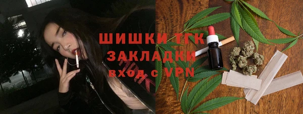 метадон Верея
