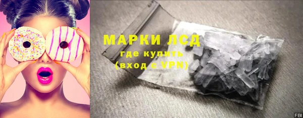 ешки Верхний Тагил