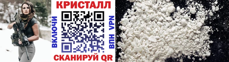 блэк спрут как зайти  Болохово  МЕТАМФЕТАМИН витя 