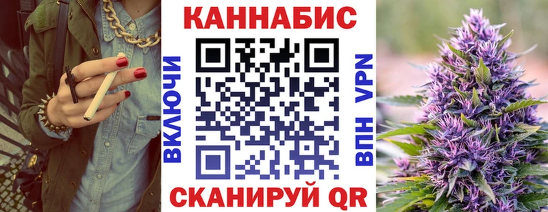 кракен tor  Болохово  Бошки Шишки гибрид 